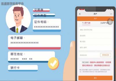 &#75;&#65;&#73;&#89;&#85;&#78;&#65288;&#20013;&#22269;&#22823;&#38470;&#65289;&#20307;&#32946;&#31185;&#25216;&#26377;&#38480;&#20844;&#21496;&#23448;&#32593;